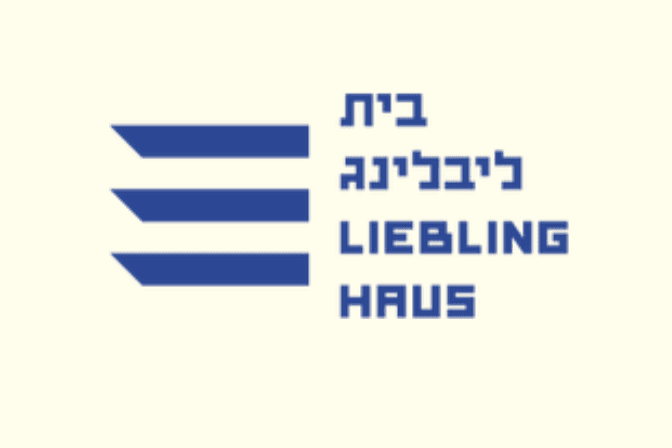 Logo of: Max Liebling Haus