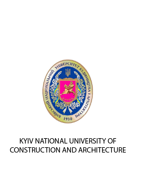 Logo of: Kyiv National University of Construction and Architecture