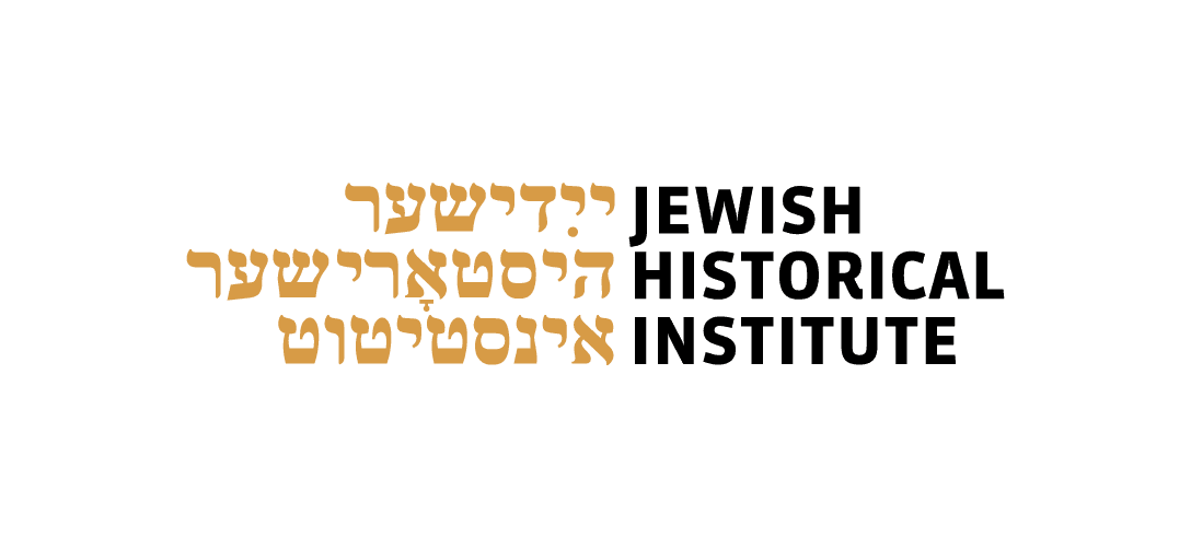 Logo of: Jewish Historical Institute, Warsaw