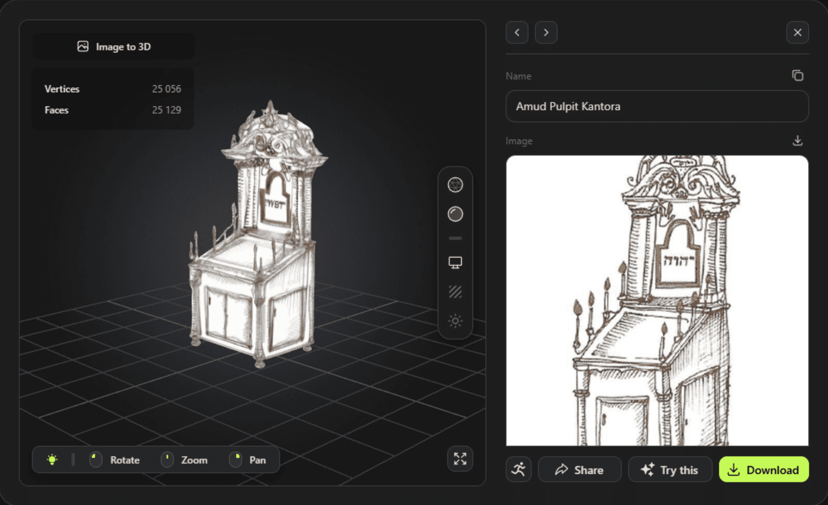 Picture of Img 5. Generating a 3D object with image to 3D function